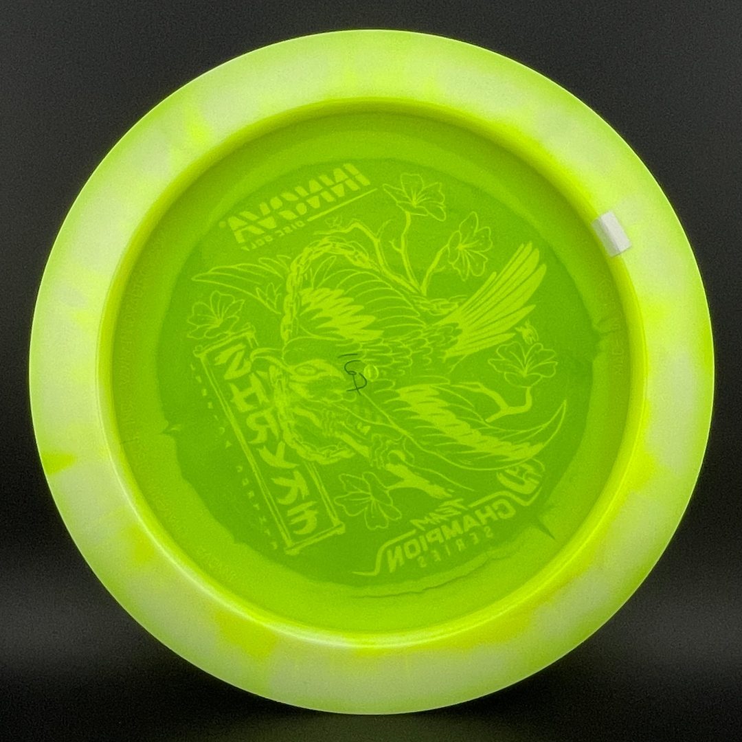 Halo Champion Shryke - Jessica Gurthie 2026 Tour Series Innova