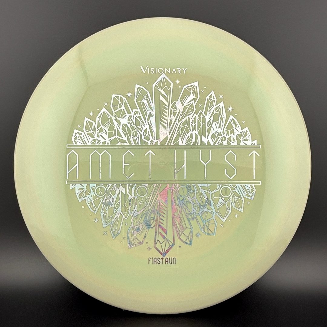 Serene Amethyst - First Run Visionary Disc Golf