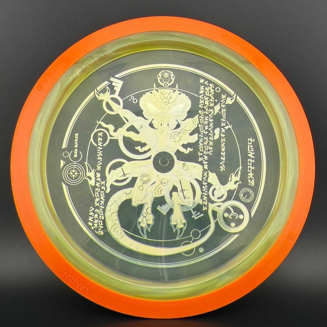 Proton Vanish - "The Venutian Man" by Marm O Set Axiom