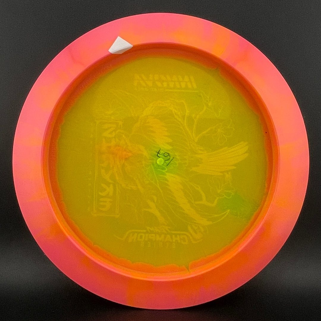 Halo Champion Shryke - Jessica Gurthie 2026 Tour Series Innova