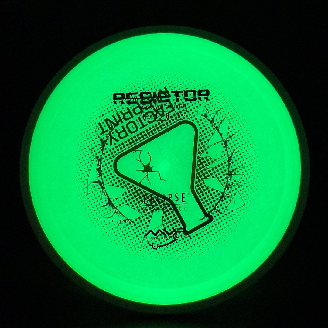 Eclipse 2.0 Resistor - Factory Misprint MVP