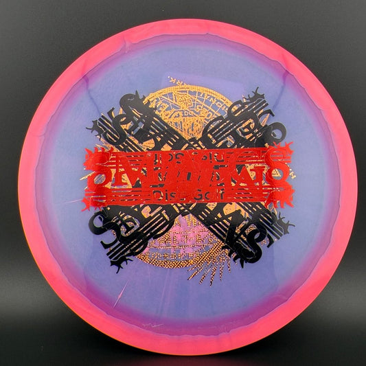 Halo Champion Destroyer - F2 - Tourney Misprint Innova