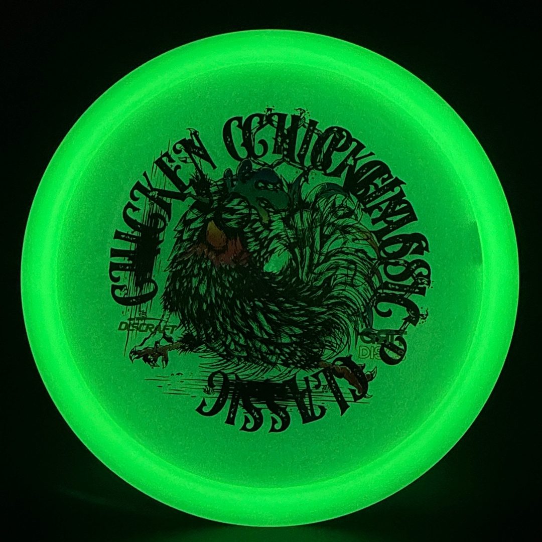 Glo Z Cicada - Misprints Discraft