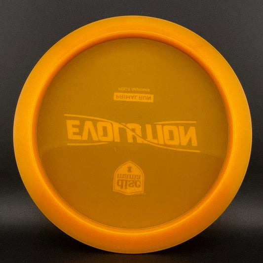 Primal Run Splice *Warehouse Stash* Discmania