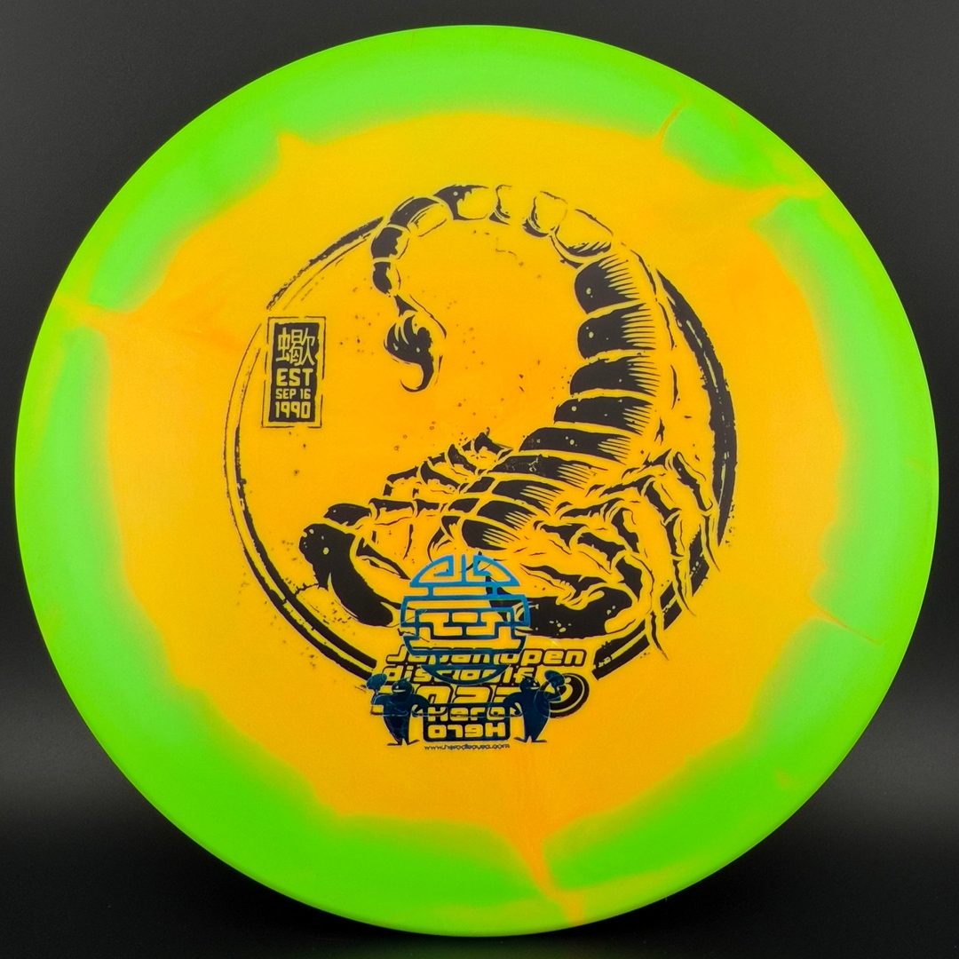 Halo Star Scorpion - Japan Open Limited - F2 Innova