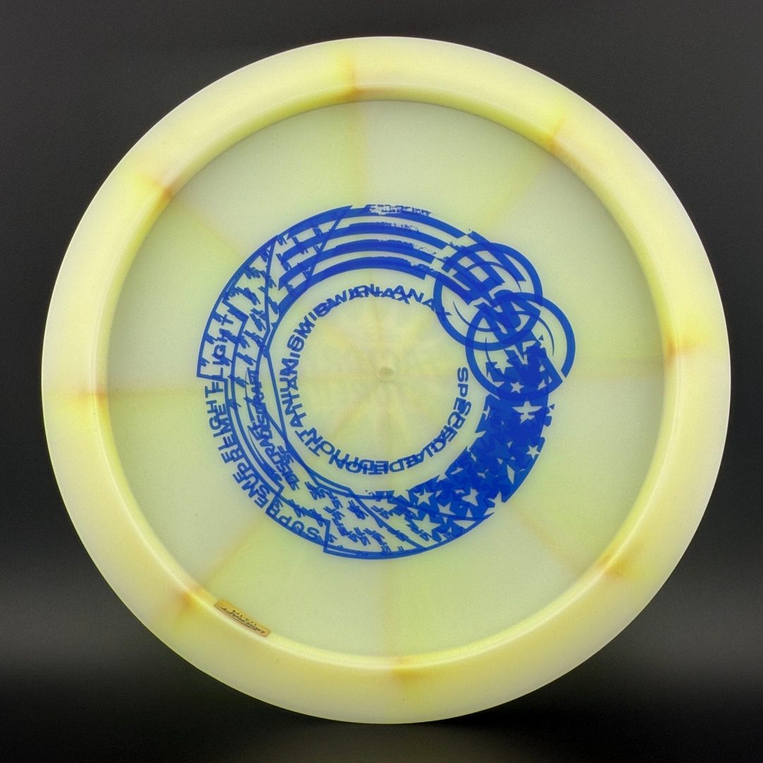 Swirl Titanium Anax - Supreme Flight Factory Misprint Discraft