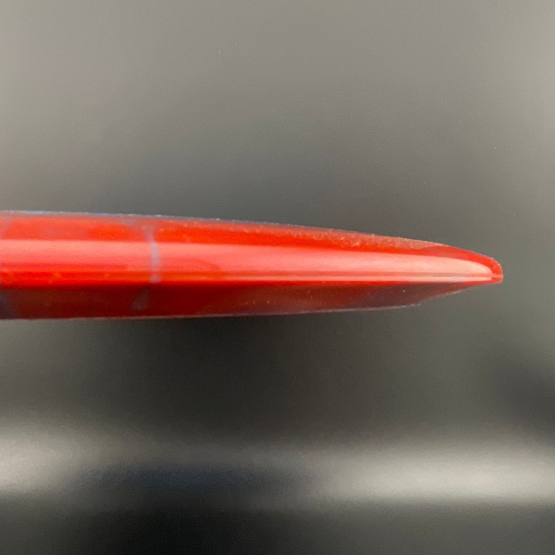 Halo Star Savant Innova