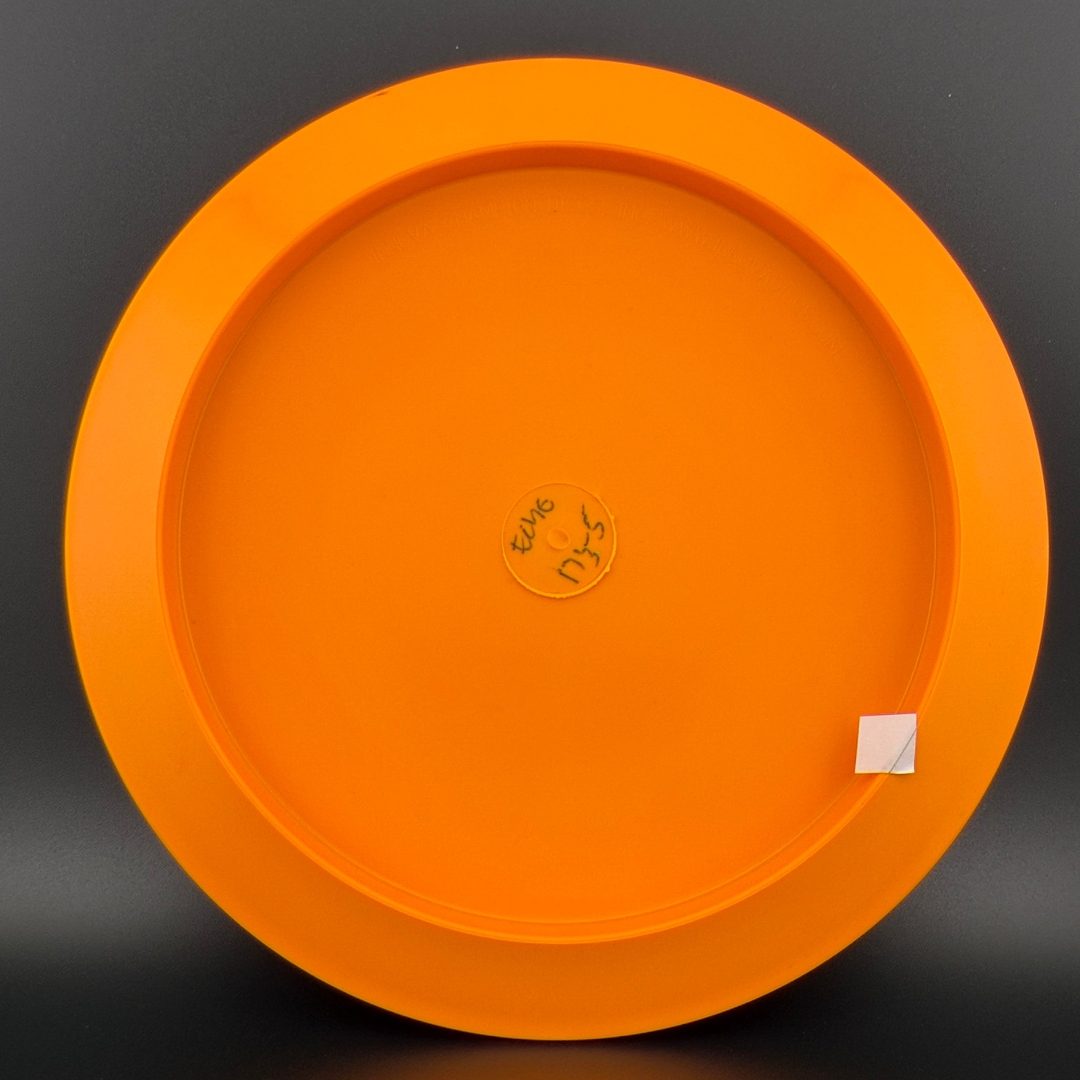 Echo Star Wraith Innova