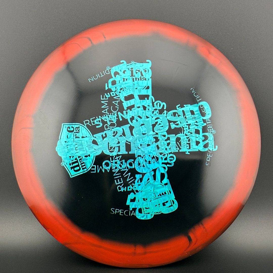 Horizon S-Line DD1 - Special Edition Multi Stamp *Warehouse Stash* Discmania