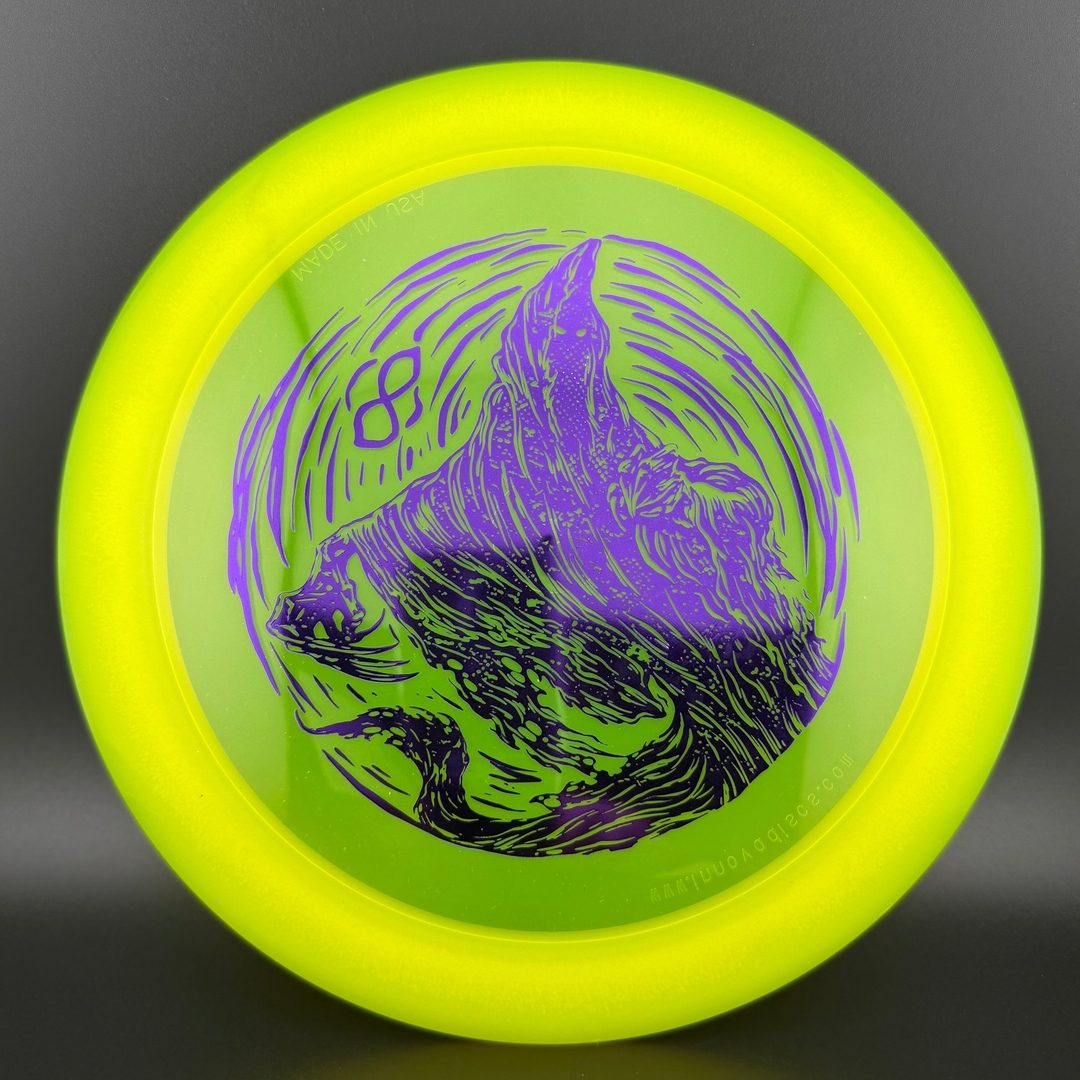 Gummy Champion Wraith - Limited Run Innova