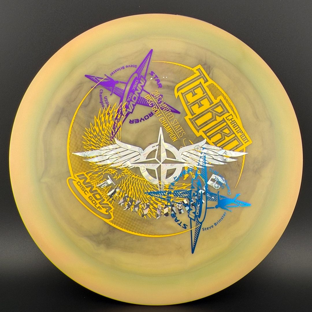 Swirled Star Destroyer *DS - Domey Team Innova Multi Stamp *Gibson Stash* Innova