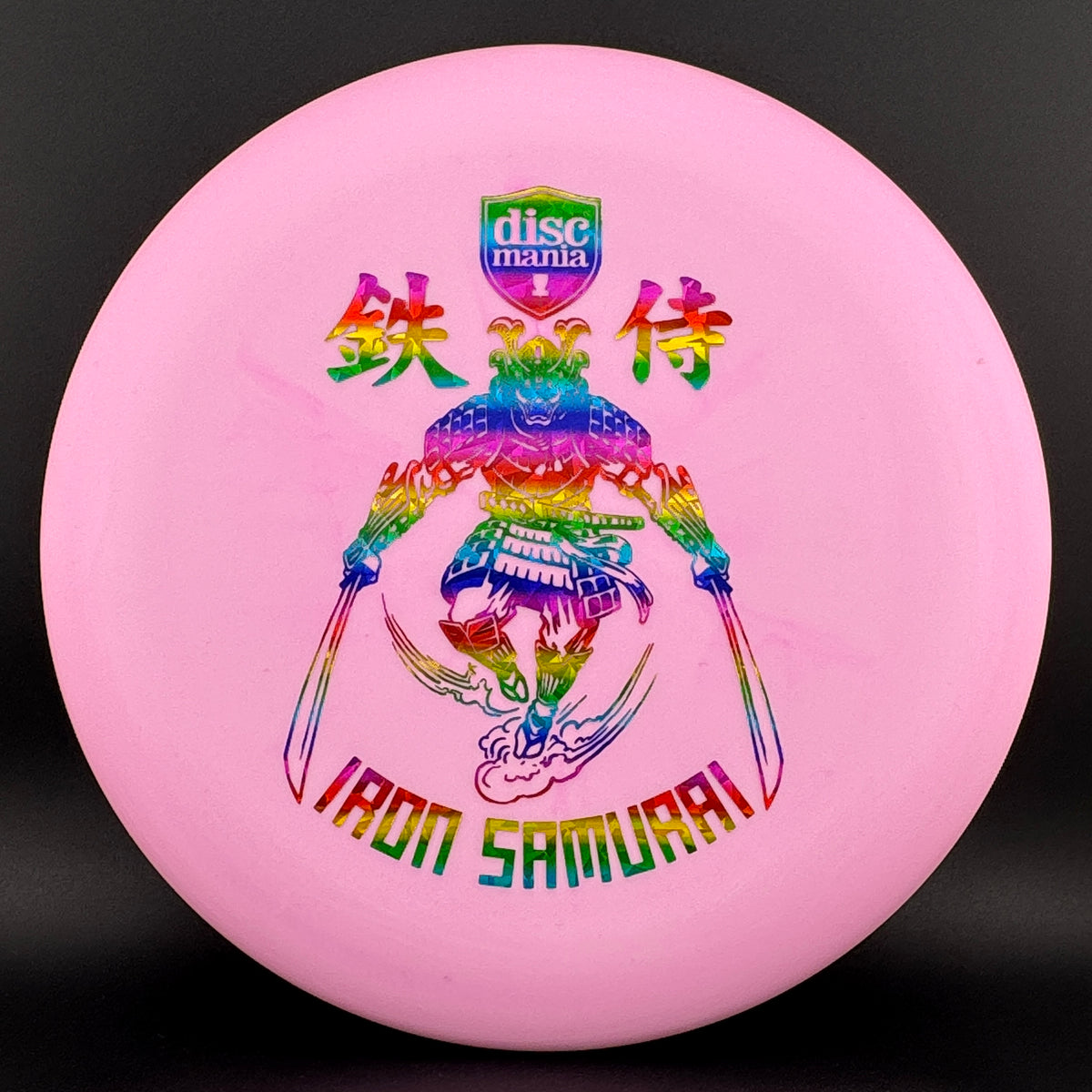 Glow D-line P2 (Flex 2) - Limited April Jewels Stamp