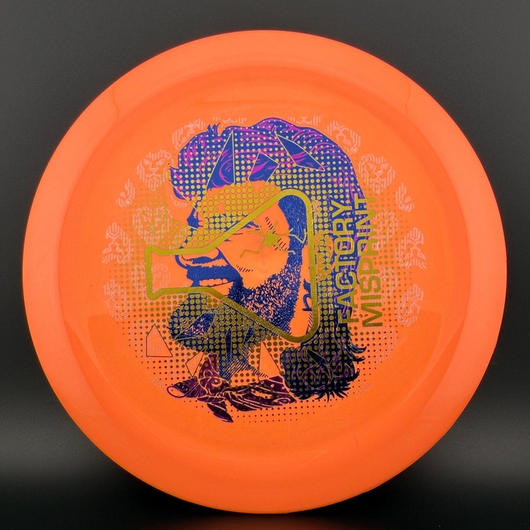 Neutron Turbulence - Jeremy Koling - Factory Misprint Streamline