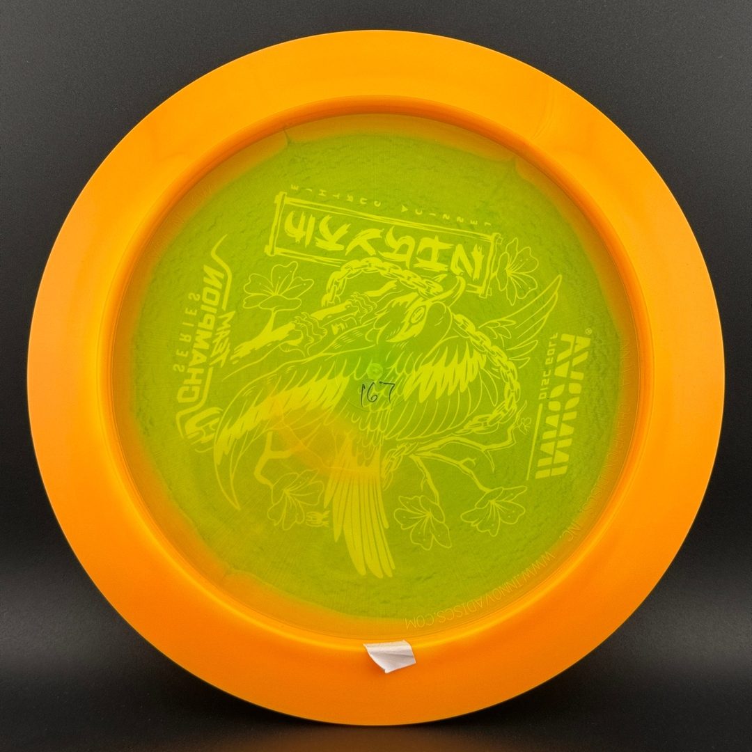 Halo Champion Shryke - Jessica Gurthie 2026 Tour Series Innova