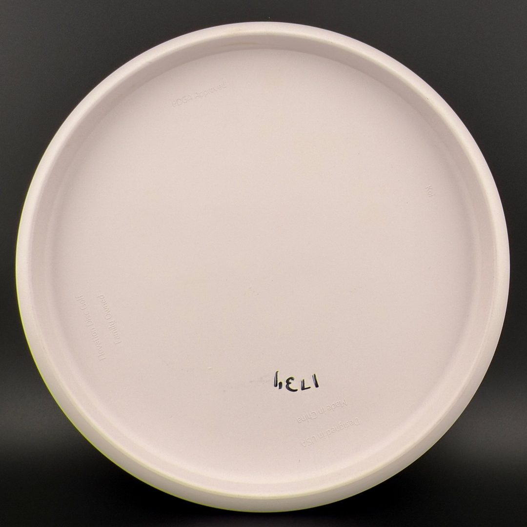 ecoFIRM Koi Elevation