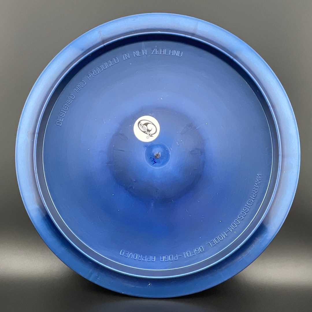 Cosmic Huia - 2022 Edition *Gibson Stash* RPM