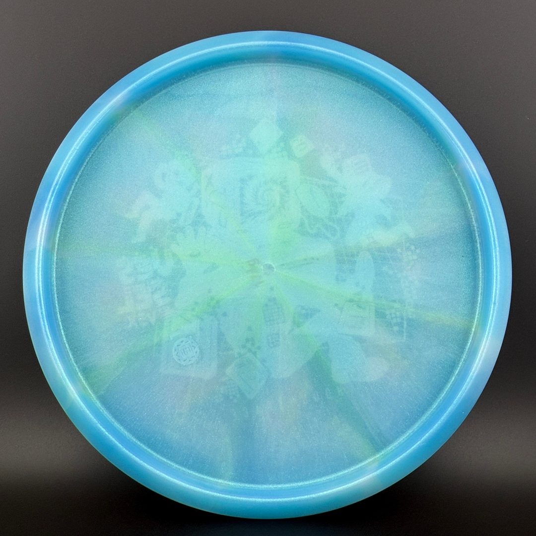 Vex Vessel - Second Run TSA