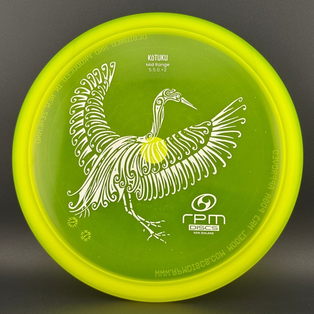 Cosmic Kotuku RPM