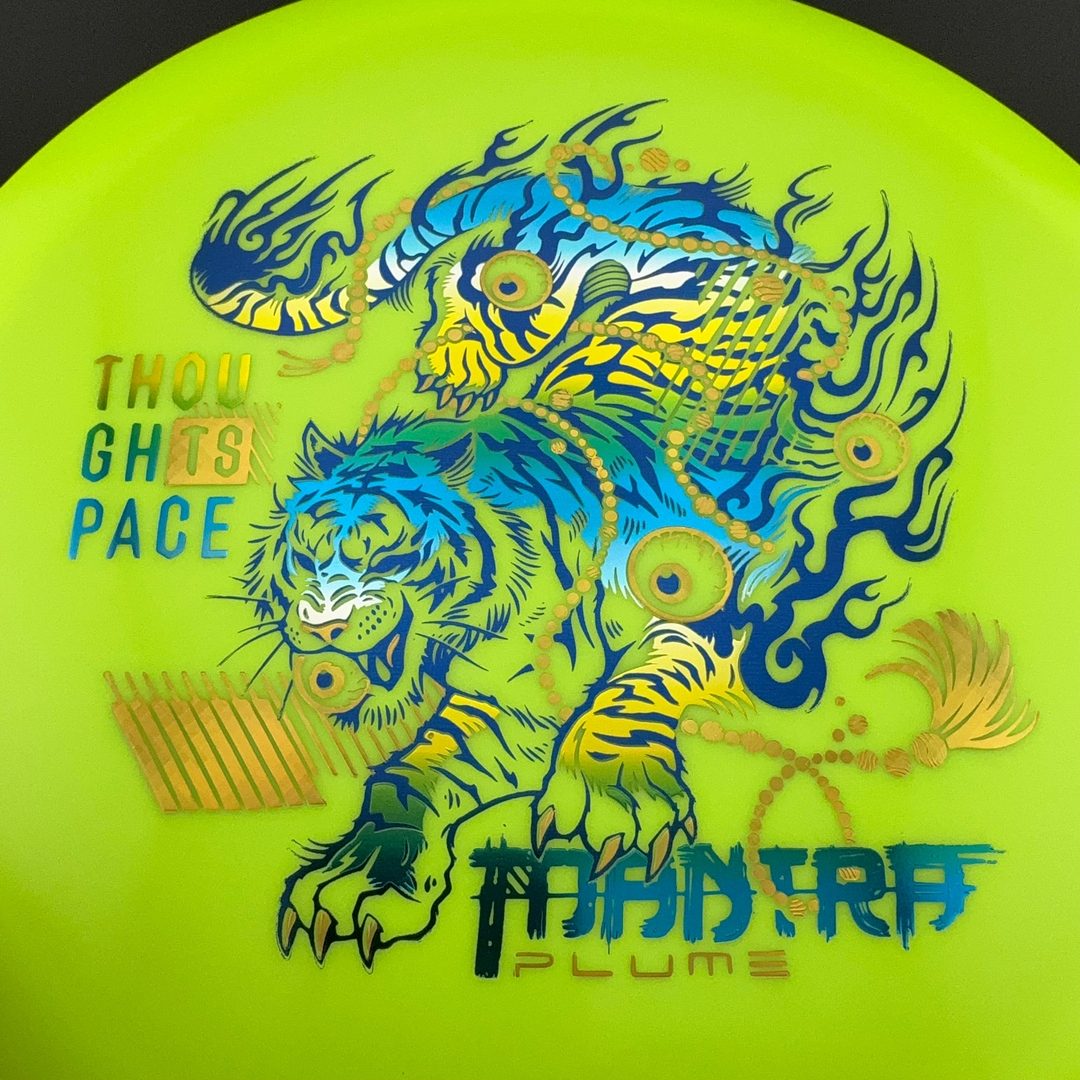 Plume Mantra - 2nd Run TSA