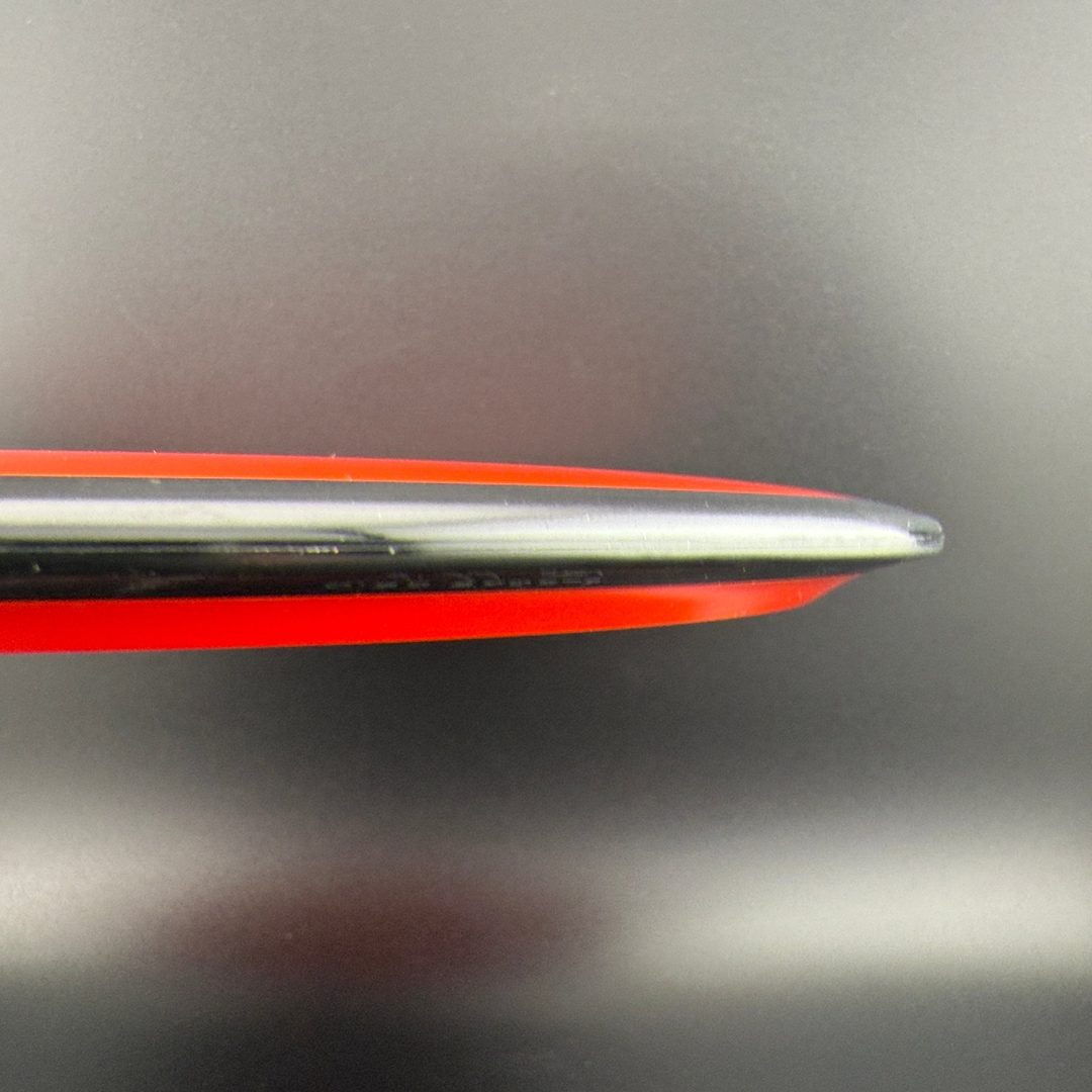 Neutron Resistor MVP