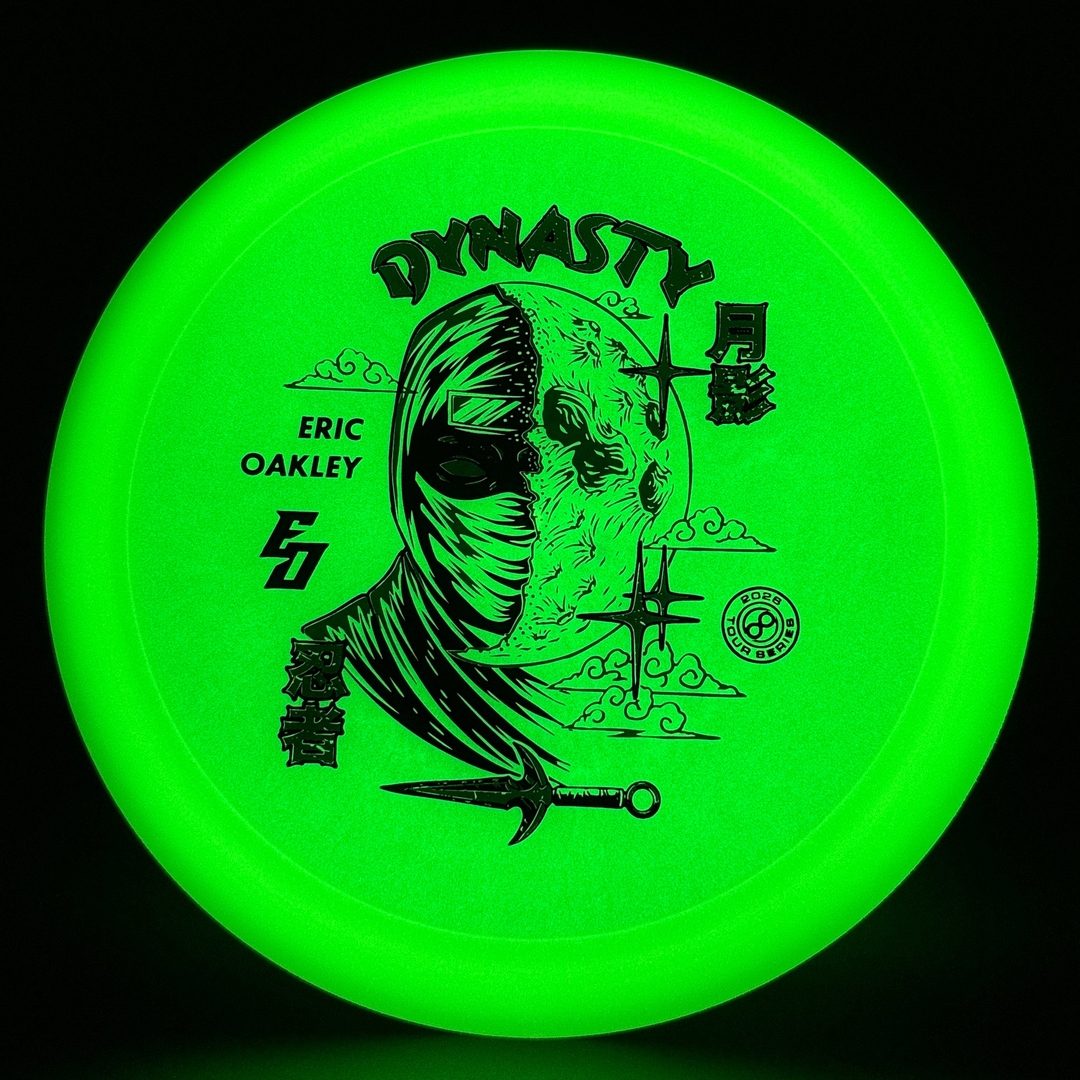 Glow C-Blend Dynasty - Eric Oakley 2026 Tour Series Infinite Discs