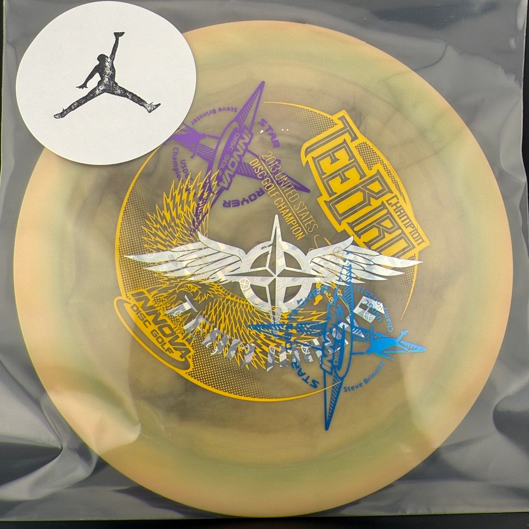 Swirled Star Destroyer *DS - Domey Team Innova Multi Stamp *Gibson Stash* Innova