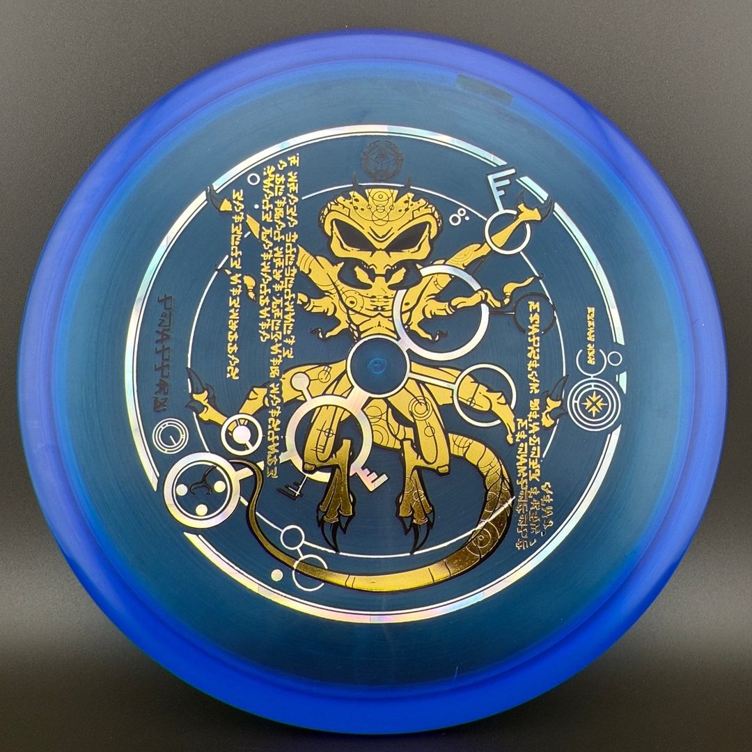 Z Zone - "The Venutian Man" by Marm O Set Discraft