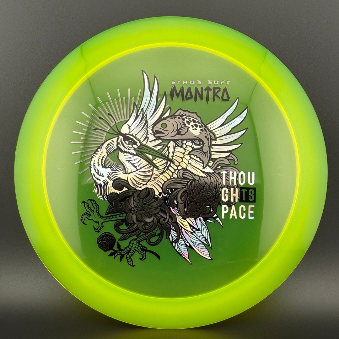 Soft Ethos Mantra - Eternal Ascent TSA