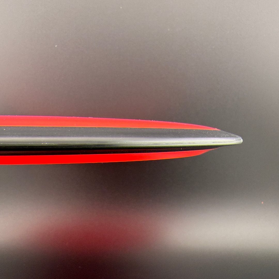 Neutron Trail - "Bulls Eye" MVP