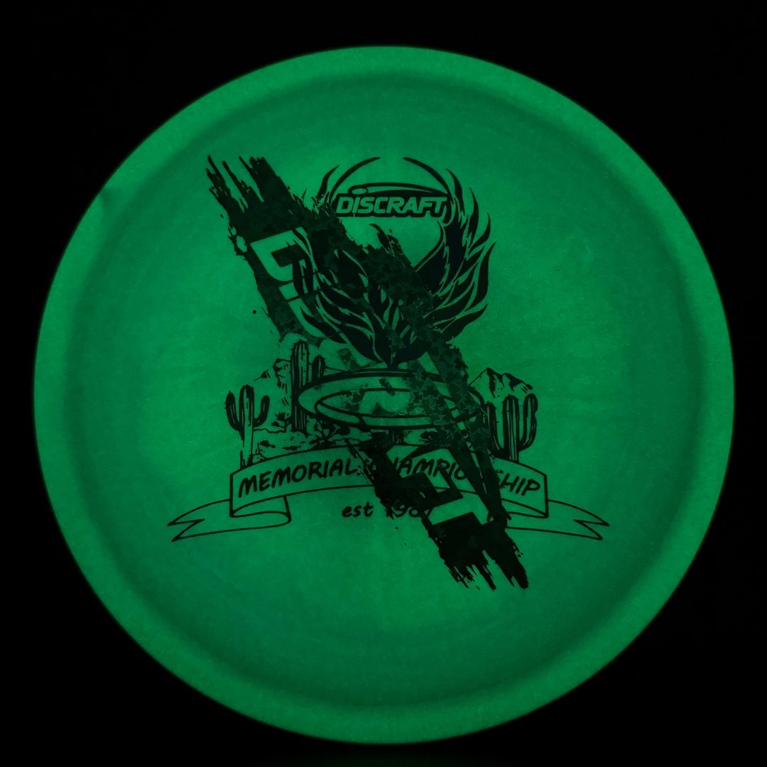 ESP Glo Cicada - Misprint? Discraft