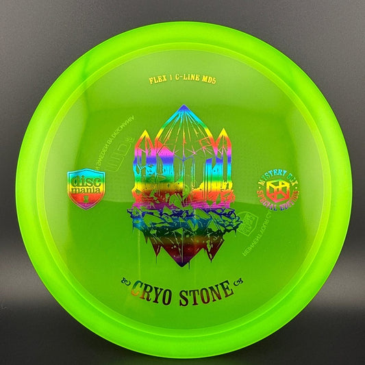 C-Line MD5 Flex 1 - First Run - "Cryo Stone" MB '23 Discmania