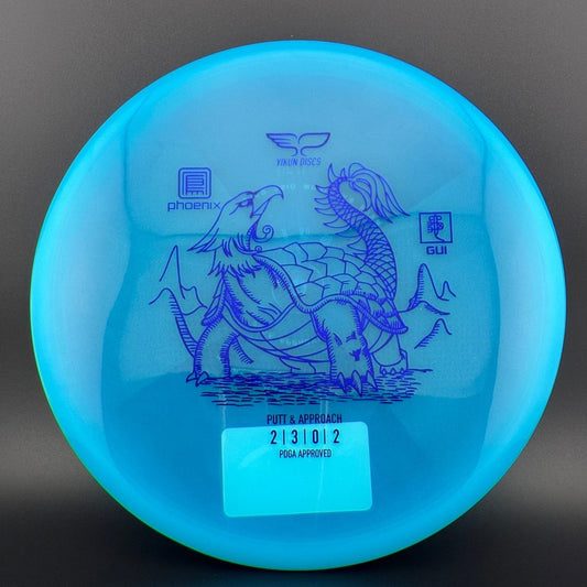 Phoenix Gui Yikun