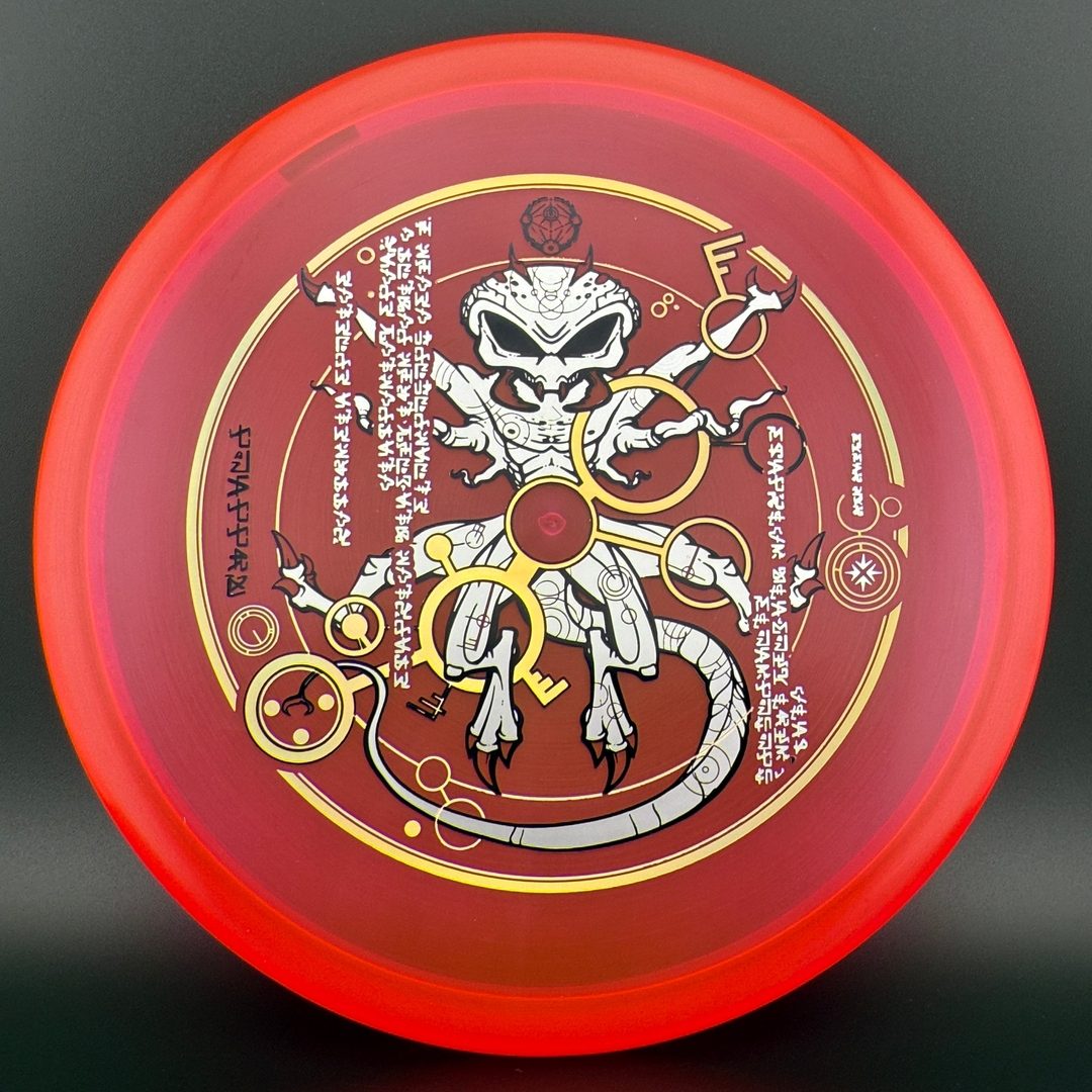 Z Zone - "The Venutian Man" by Marm O Set Discraft