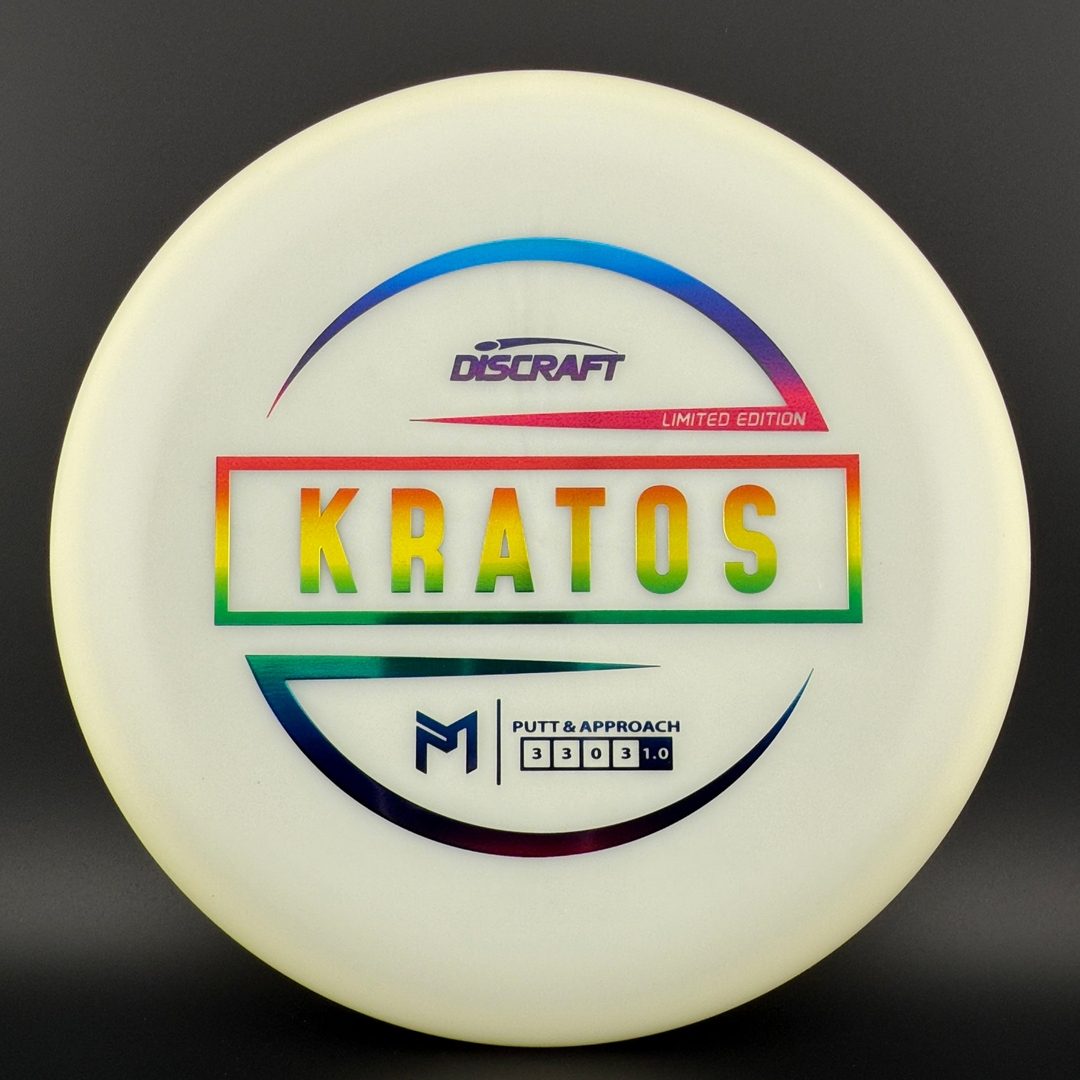 Glo Z Kratos - Limited Edition - DGLO Discraft