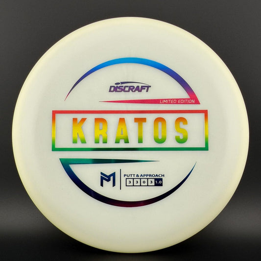 Glo Z Kratos - Limited Edition - DGLO Discraft