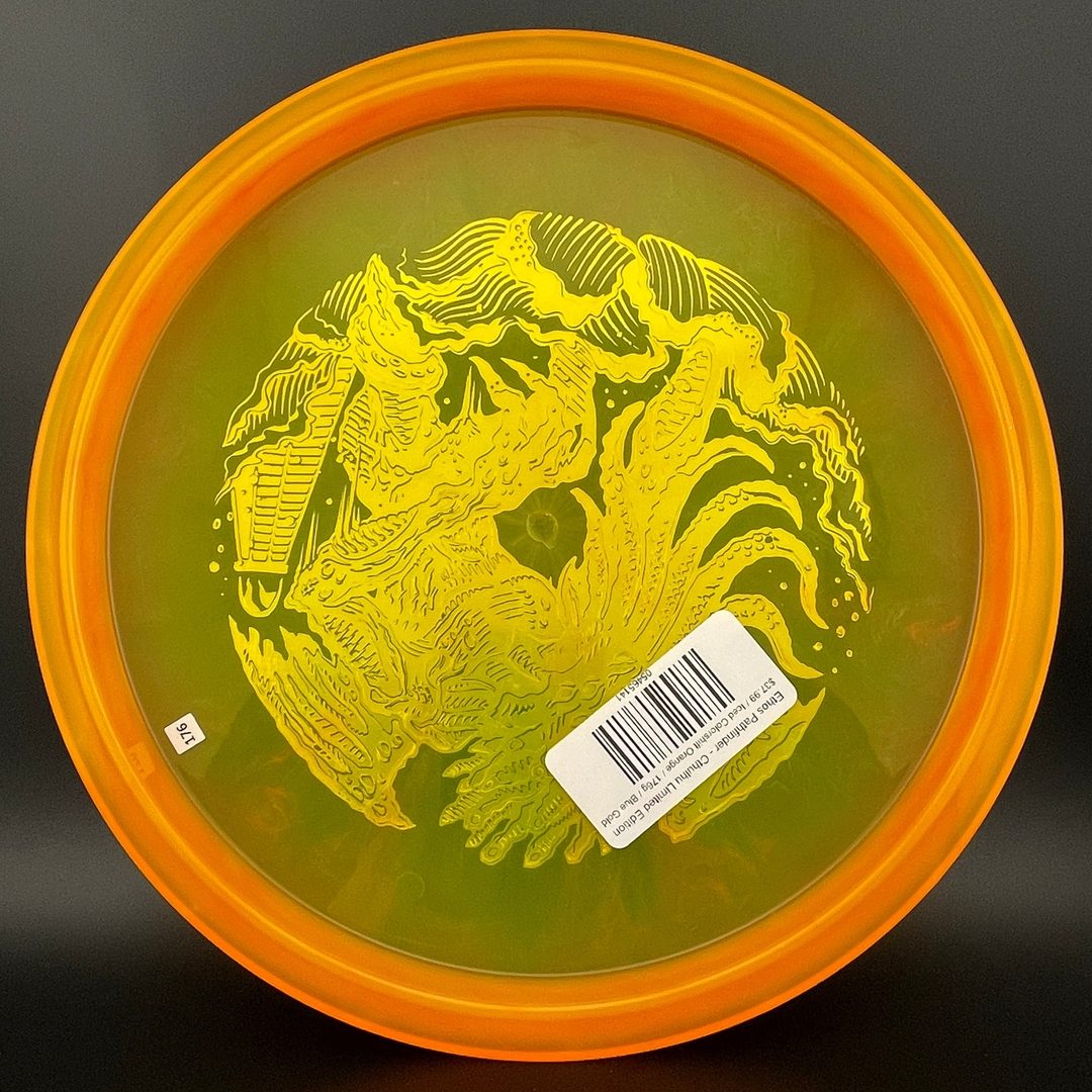 Ethos Pathfinder - Cthulhu Limited Edition TSA