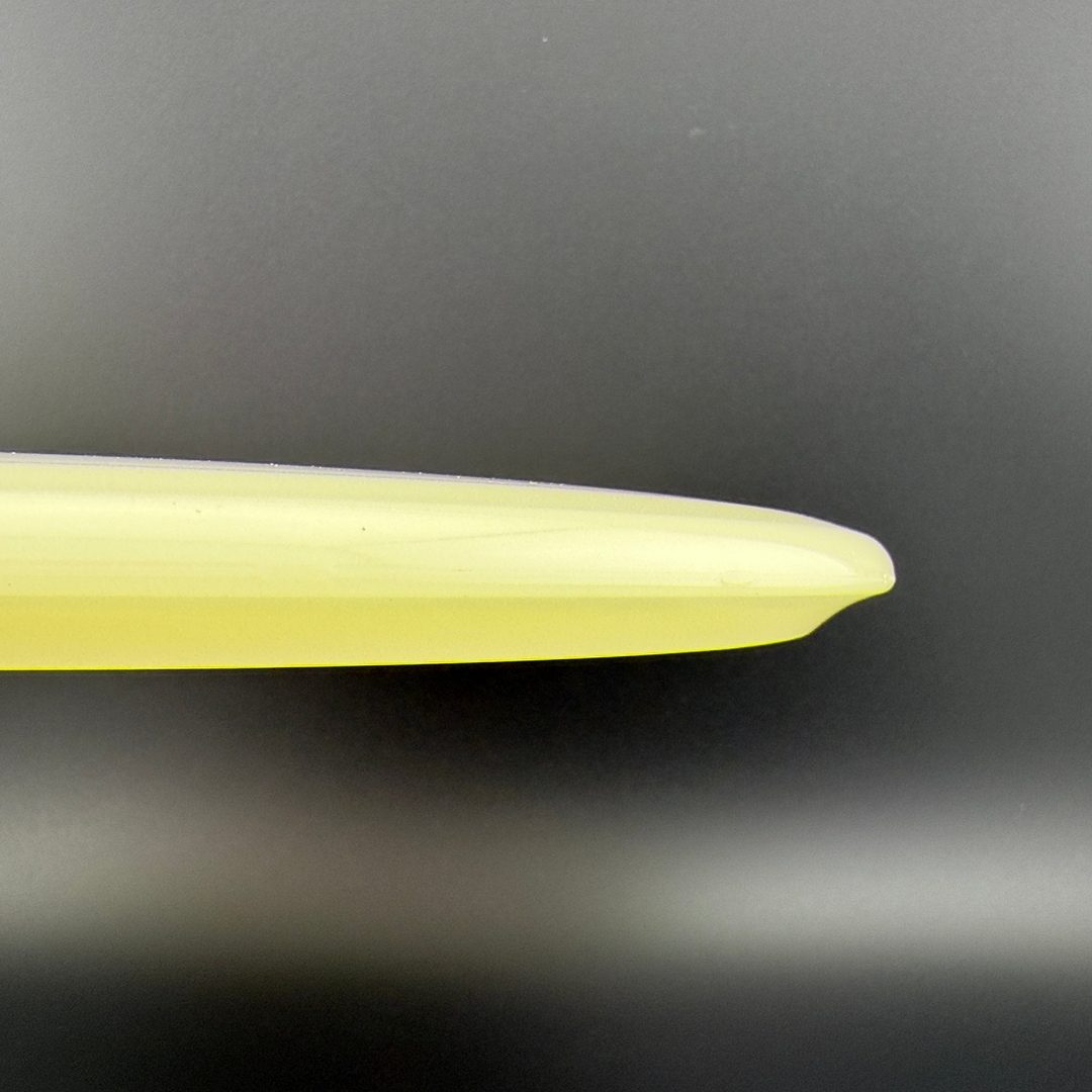 Soft Glow Pathfinder - 1/600 Limited Edition TSA