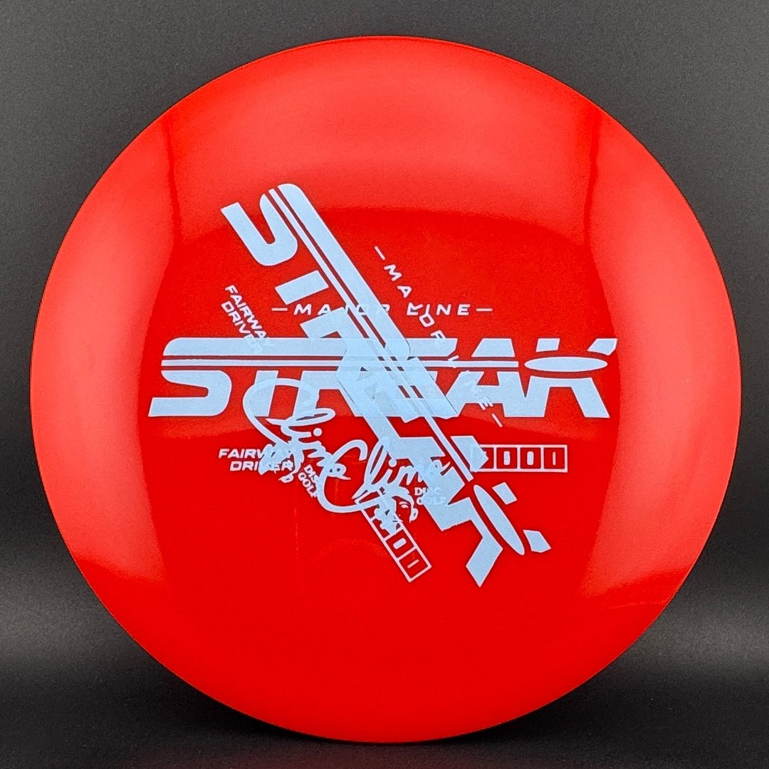 Major Line Streak - Misprints Climo Disc Golf