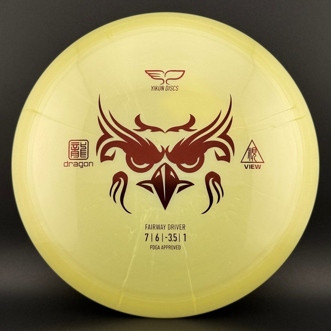 Dragon Line View Yikun