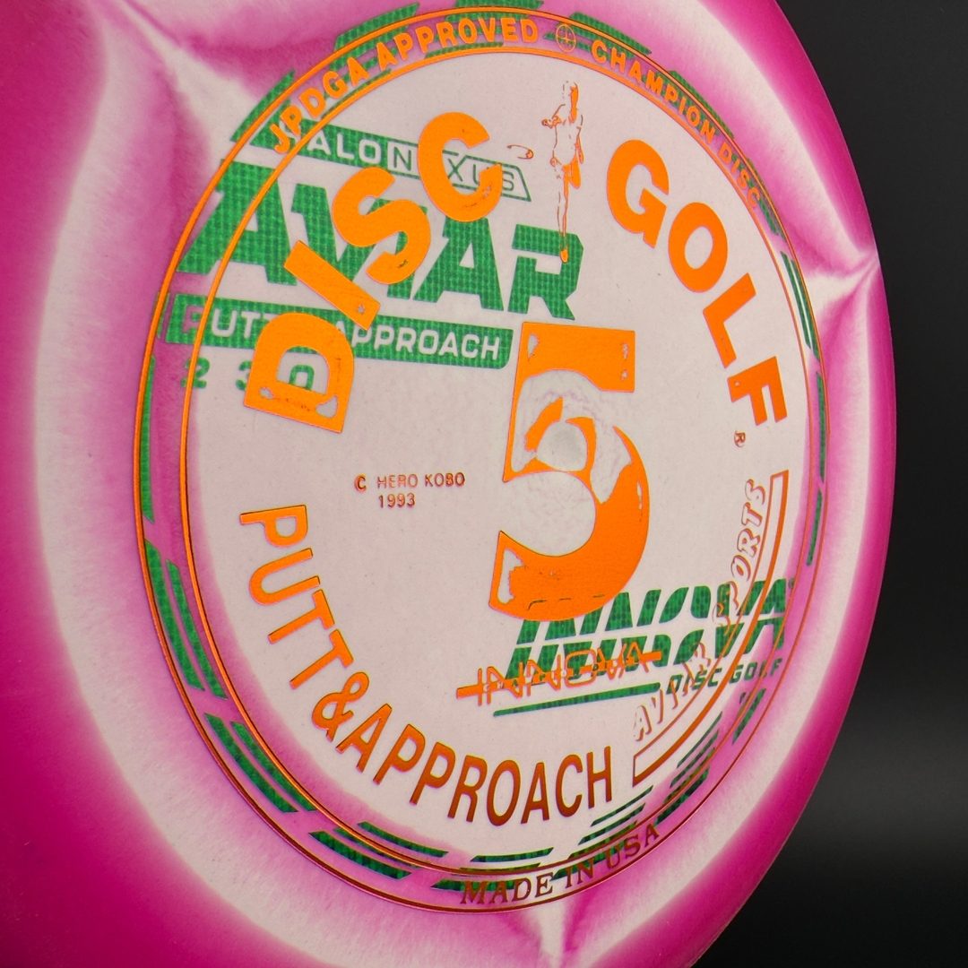 Halo Nexus Aviar - F2 Innova