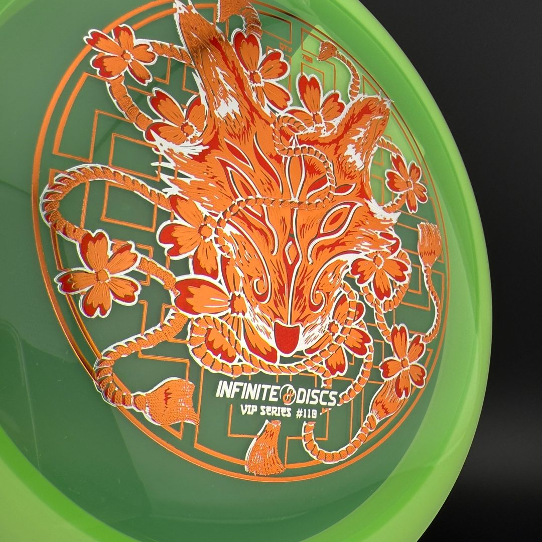 Tone Cinnamon - VIP Series #110 - 1/750 Clash Discs