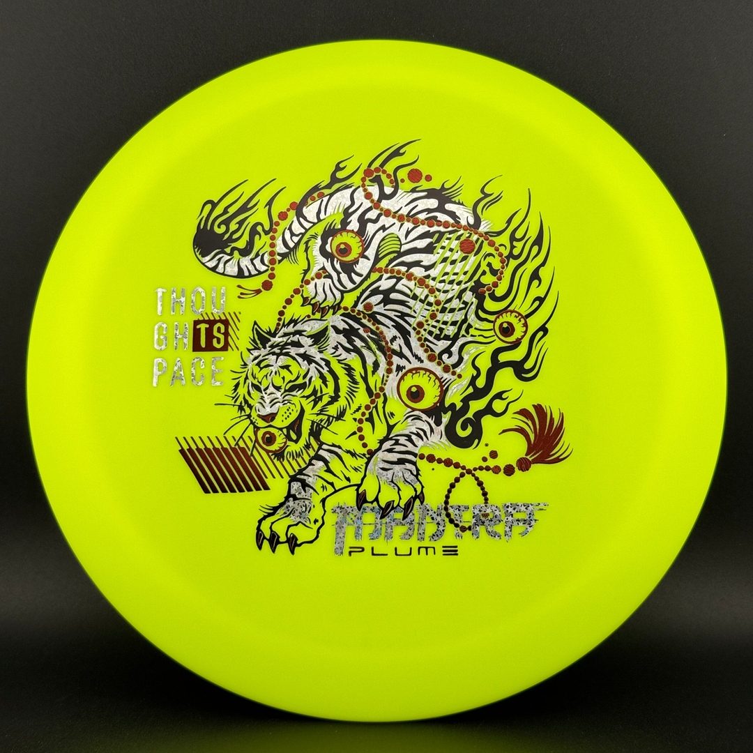 Plume Mantra - 2nd Run TSA