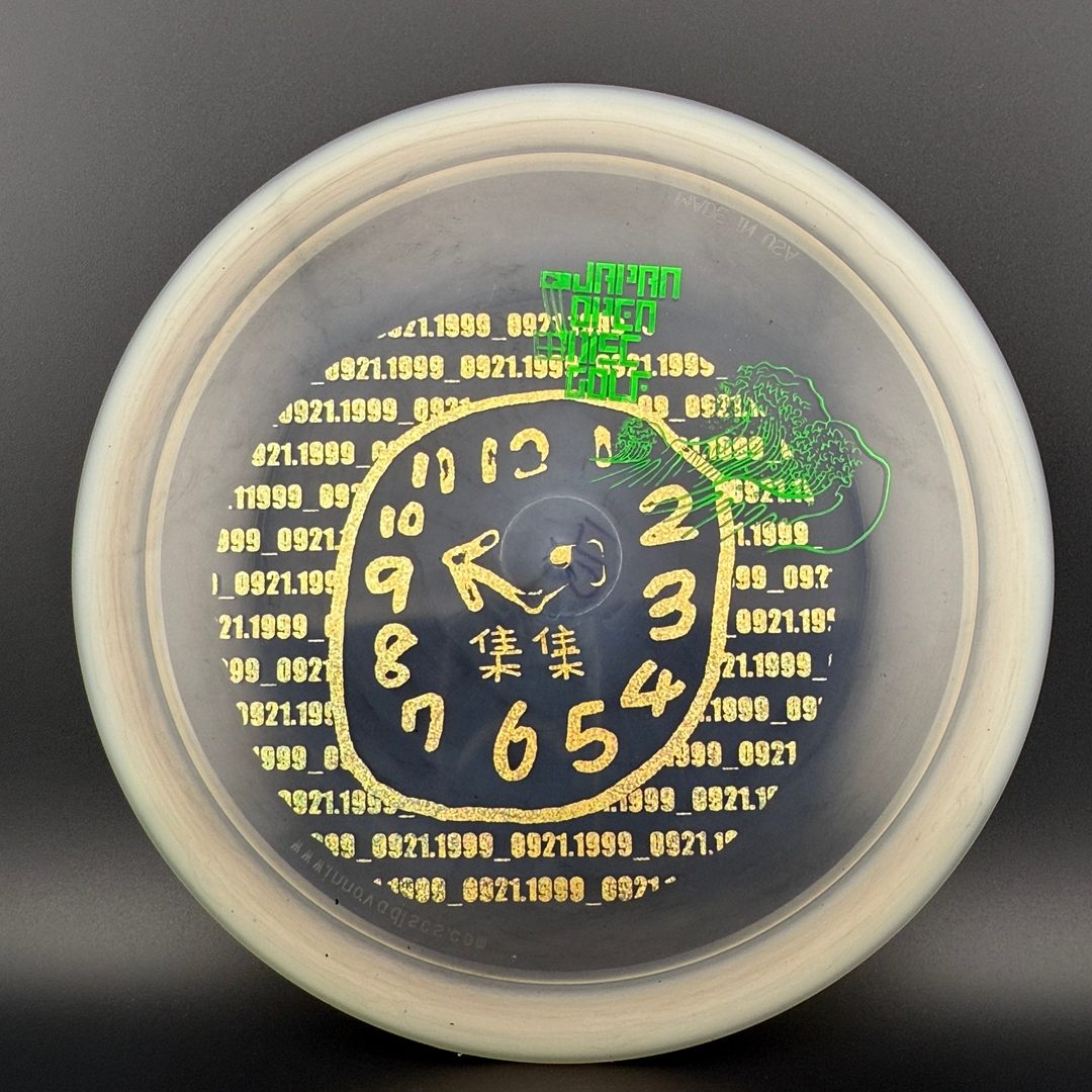 Champion TL3 - Japan Open F2 Innova