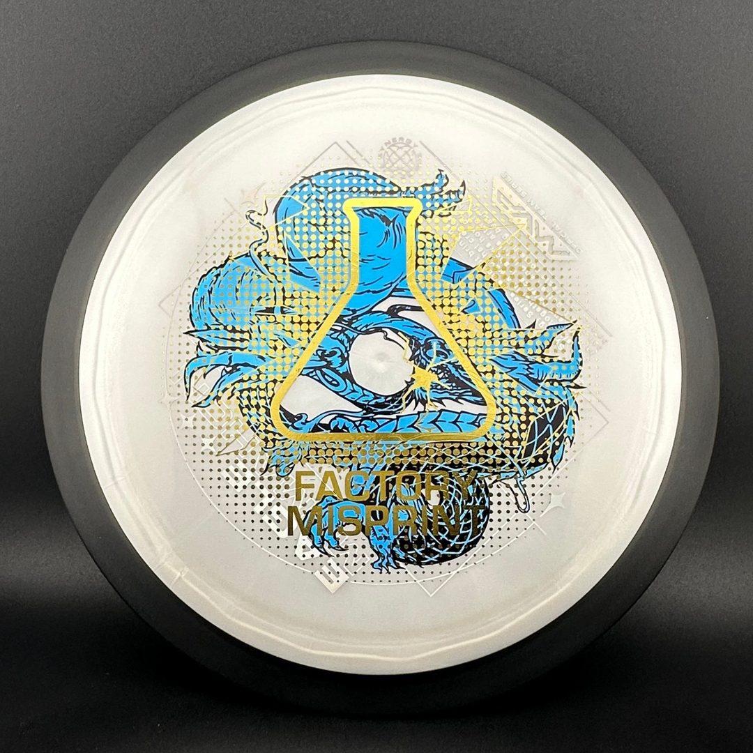 Plasma Dimension - Eagle McMahon Team Series - Factory Misprint MVP