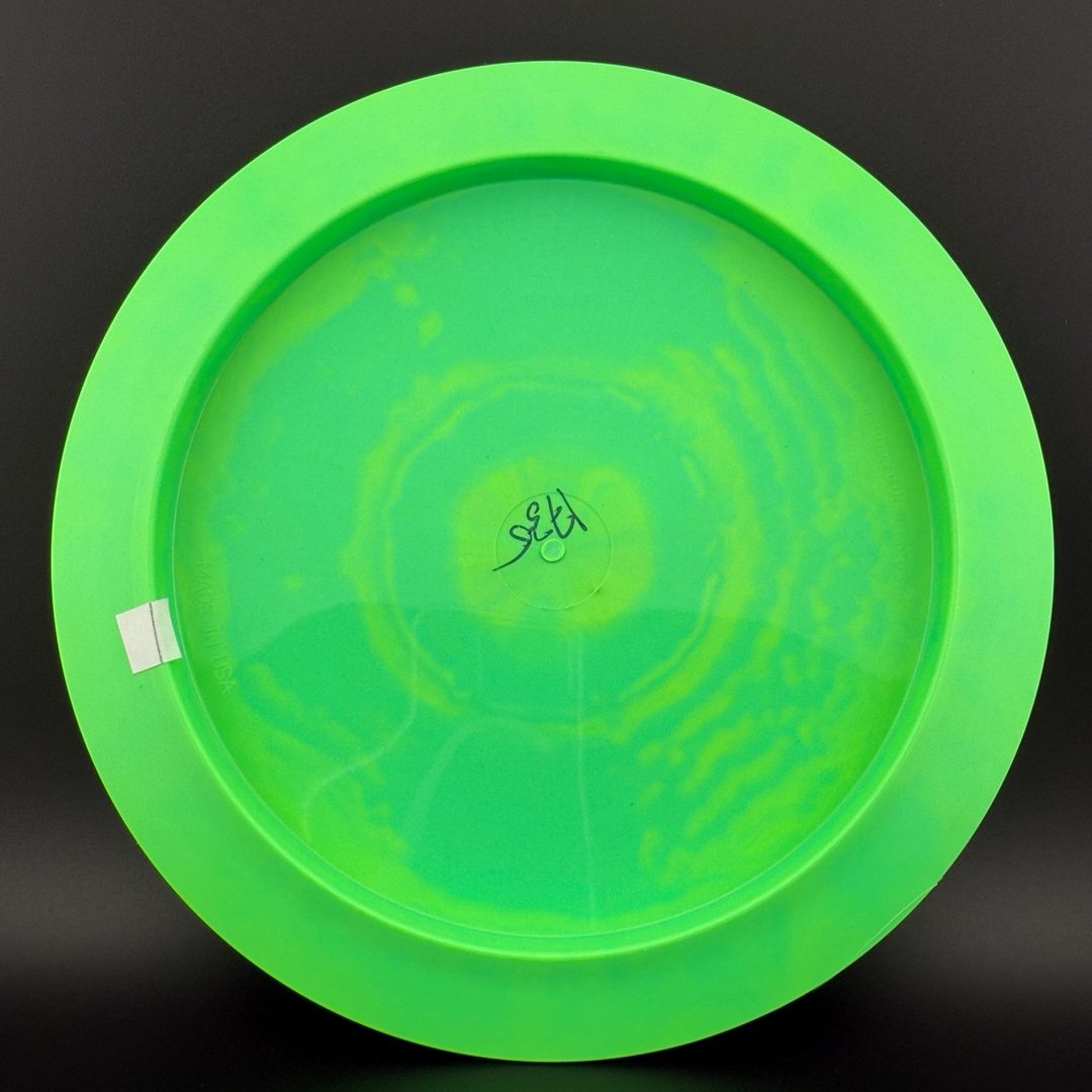 Swirly Star Destroyer - Air Force Innova
