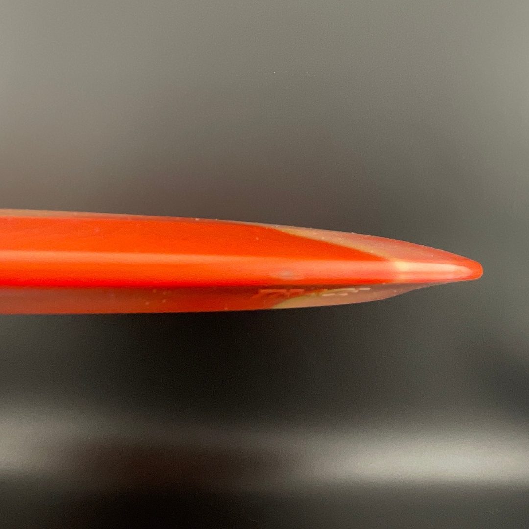 Cosmic Neutron Trace - Blank Streamline