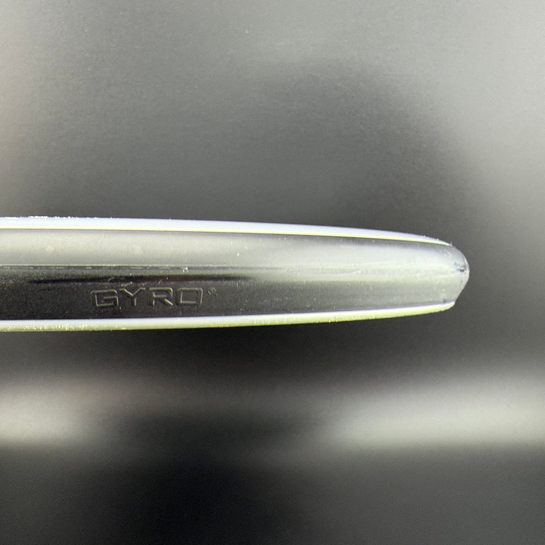 Soft Neutron Glitch *Gibson Stash Used* MVP