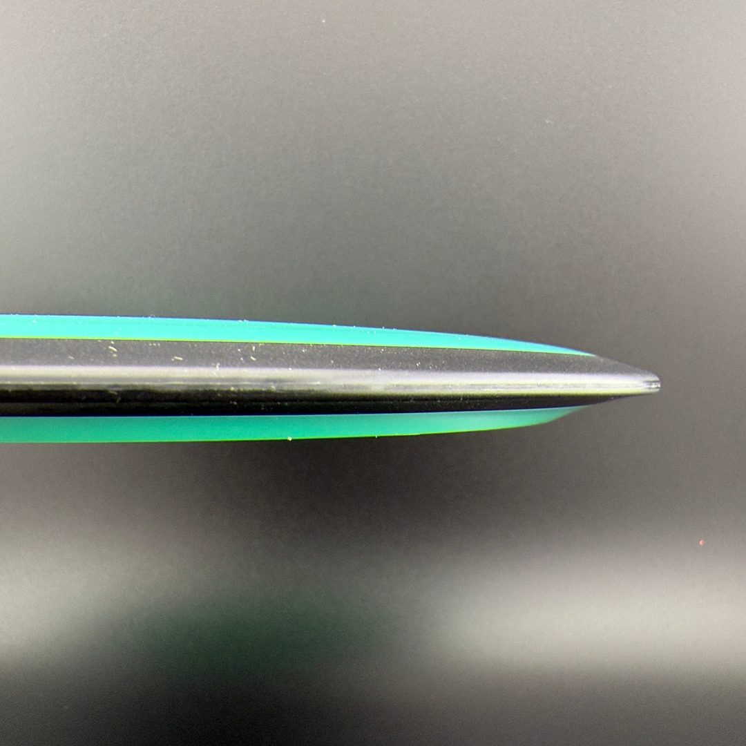 Neutron Trail - "Bulls Eye" MVP