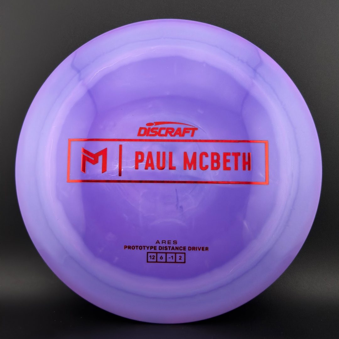 Swirl ESP Ares - Prototype - Paul McBeth Discraft