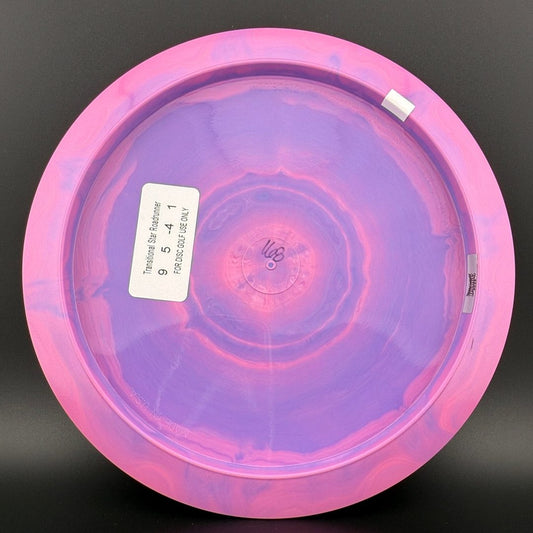 Swirly Star Roadrunner - 20th Anniversary - USDGC 2025 Innova